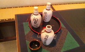 越中屋 旅館